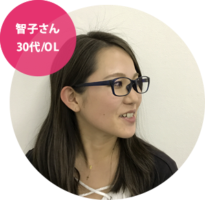 彩花さん20代/OL